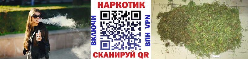 Где купить Инта АМФ  Меф  ГАШ  КЕТАМИН  Конопля 