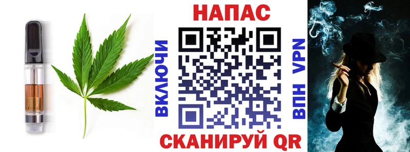 цены наркотик  Инта  Canna-Cookies марихуана 