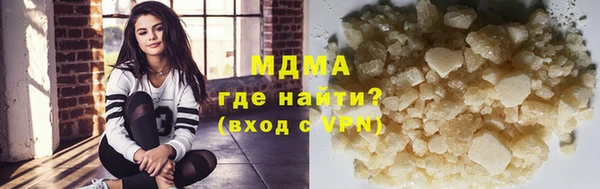 круглые Заводоуковск