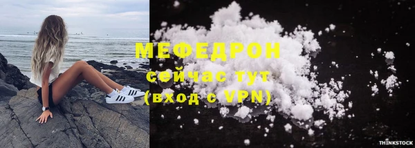 круглые Заводоуковск