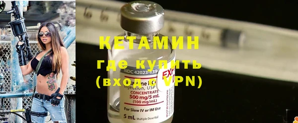 каннабис Вуктыл