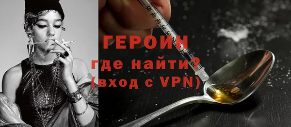 бошки Зеленодольск