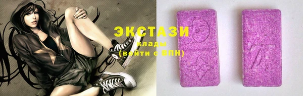 jwh Заволжск
