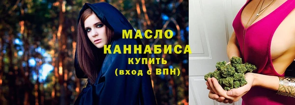 синтетический гашиш Зеленокумск