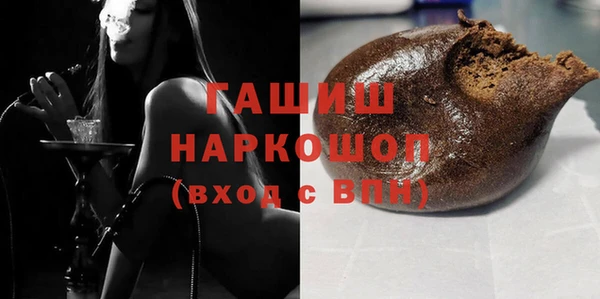 PSILOCYBIN Заволжье