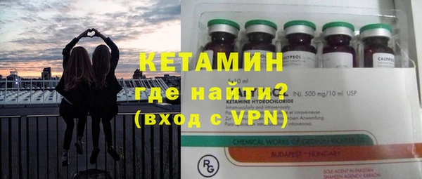 PSILOCYBIN Заволжье