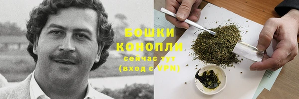 jwh Заволжск