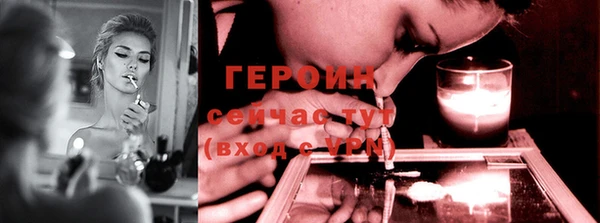 PSILOCYBIN Заволжье