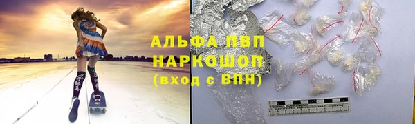 jwh Заволжск