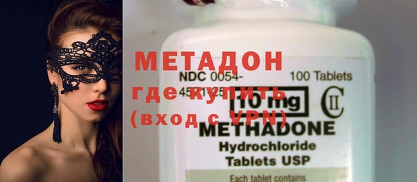 PSILOCYBIN Заволжье
