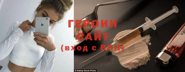jwh Заволжск