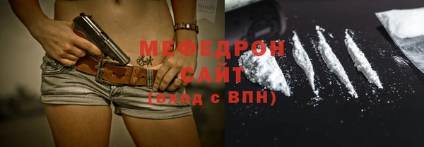 jwh Заволжск