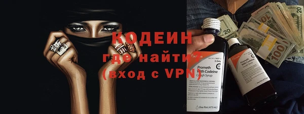 jwh Заволжск