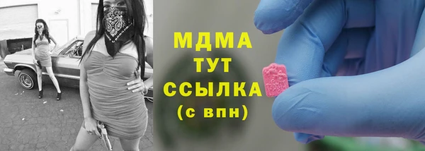 круглые Заводоуковск