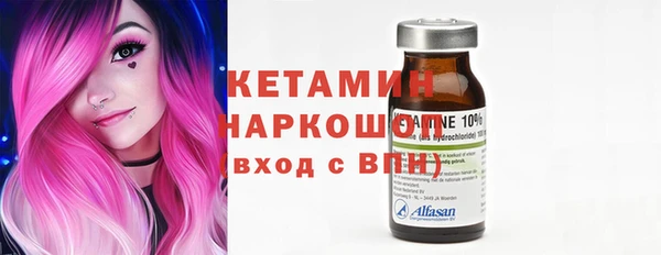 PSILOCYBIN Заволжье