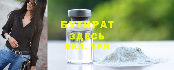 jwh Заволжск