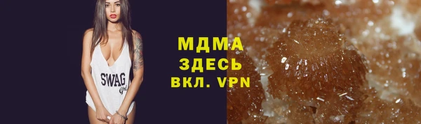 PSILOCYBIN Заволжье