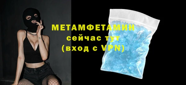 jwh Заволжск