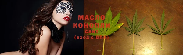 a pvp Воткинск