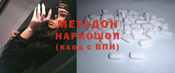 круглые Заводоуковск