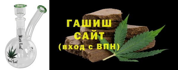 прущая мука Зерноград