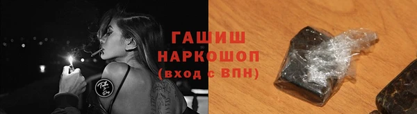 jwh Заволжск