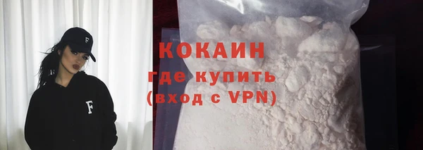 круглые Заводоуковск