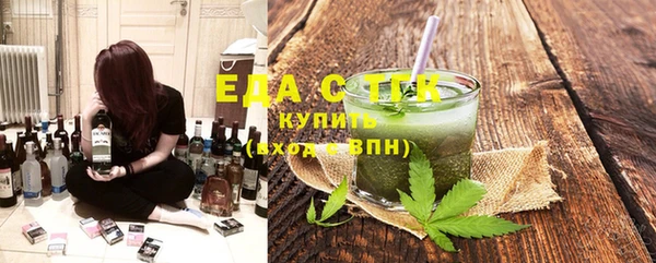 круглые Заводоуковск