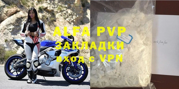 круглые Заводоуковск