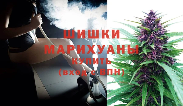 jwh Заволжск