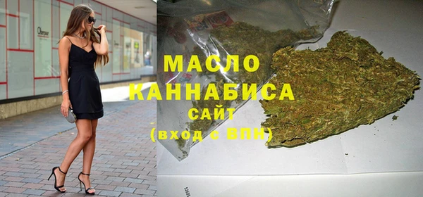 PSILOCYBIN Заволжье
