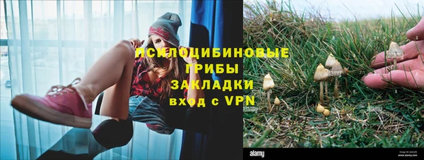 jwh Заволжск