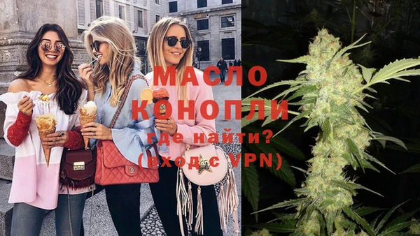круглые Заводоуковск