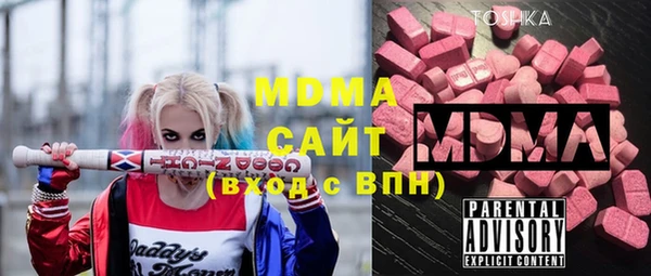 прущая мука Зерноград