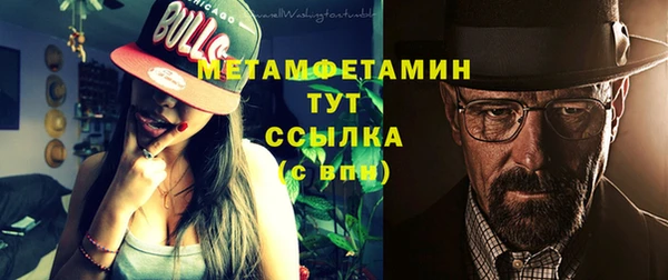 jwh Заволжск