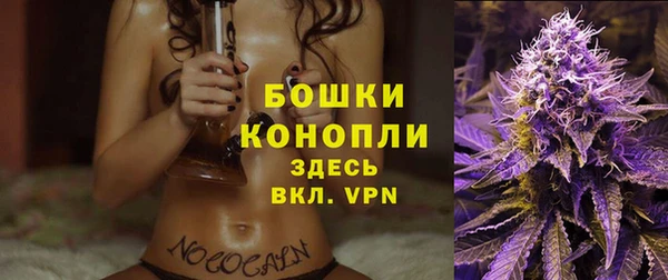 круглые Заводоуковск