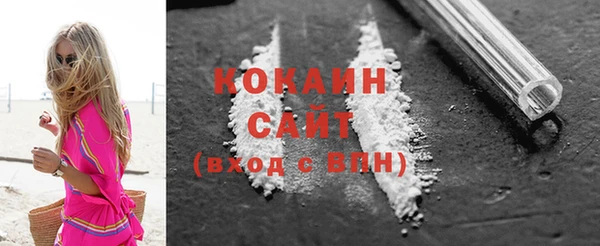 круглые Заводоуковск
