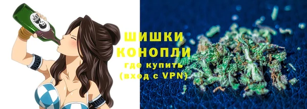 jwh Заволжск