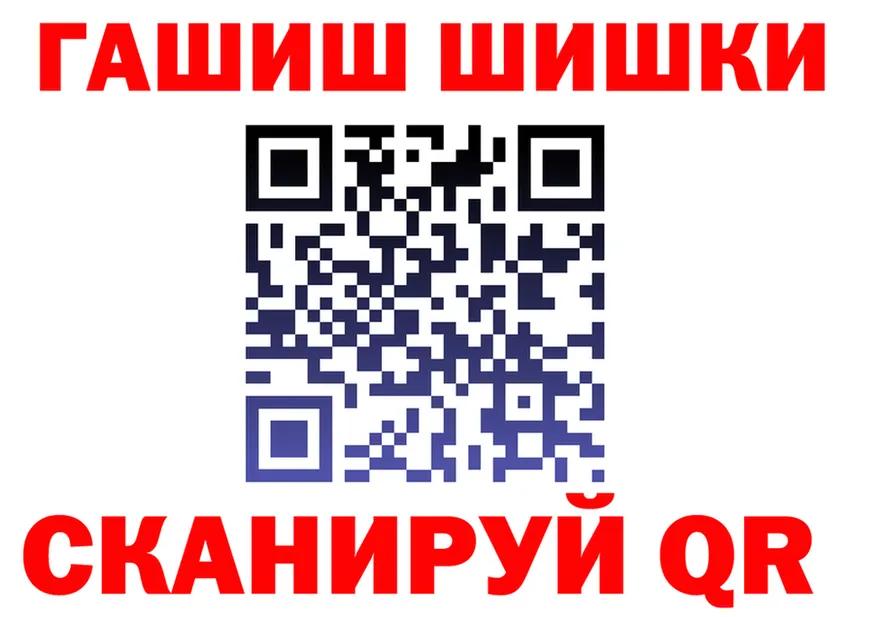 COCAIN VHQ маркетплейс shop omg Инта