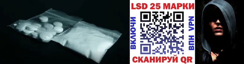 ЛСД экстази ecstasy  Инта 