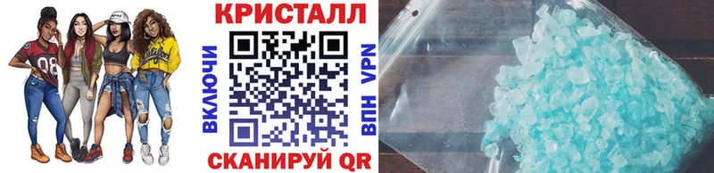 Первитин пудра Инта